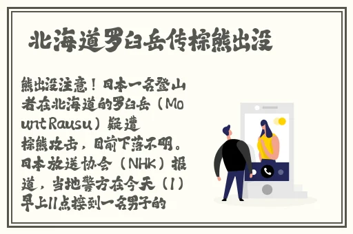12岁女孩打扑克又疼